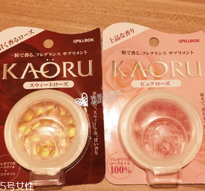 KAORU口服香水玫瑰糖怎么樣？