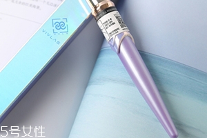 vivlas鋼筆口紅多少錢？