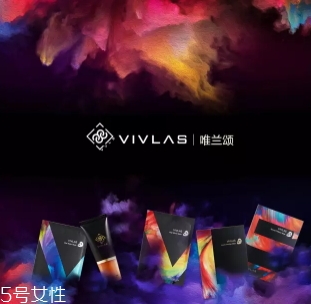 vivlas適合什么年齡？韓國網紅品牌