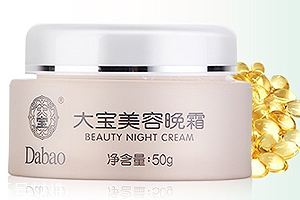 秋冬用什么面霜最好？滋潤(rùn)型面霜能對(duì)抗干寒