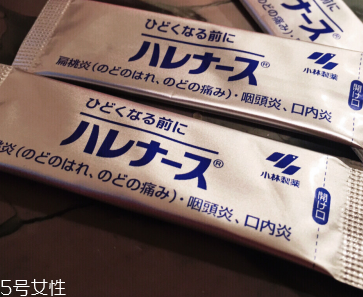 小林制藥扁桃體咽喉炎藥怎么用？