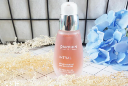 darphin朵梵多效舒緩精華液怎么樣？維穩(wěn)小粉瓶擊退高原紅