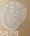 粘土面膜怎么用有效？讓面膜干透再洗掉