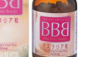 ORIHIRO立喜樂豐胸片有效果嗎？