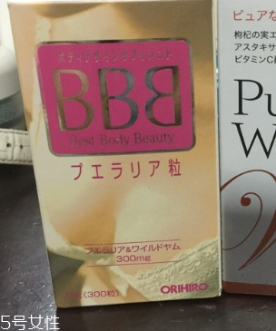 ORIHIRO立喜樂豐胸片有效果嗎？