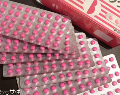 皇漢堂便秘丸孕婦能吃嗎？最好不吃