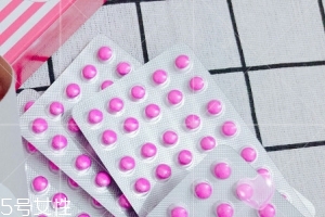 皇漢堂便秘丸哺乳期能吃嗎？