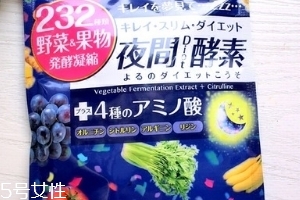醫(yī)食同源酵素多少日幣？1000多元左右