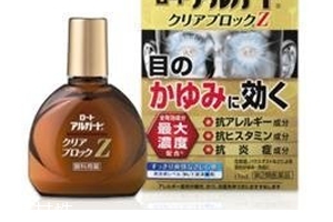 rohto z多效高濃度眼藥水效果好嗎？