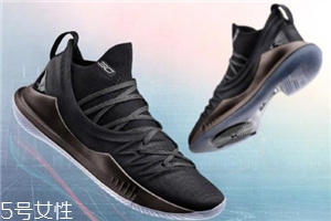under armour curry 5庫(kù)里五代戰(zhàn)靴多少錢(qián)？