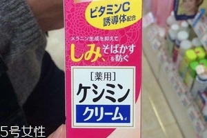 小林制藥?kù)畎吒嘤行?？效果看得?jiàn)