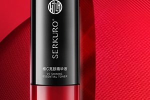 九美子化妝品怎么樣？