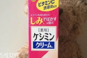小林制藥祛斑膏含鉛嗎？應該不含鉛