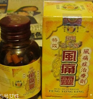 公牛牌風(fēng)痛靈治痛風(fēng)嗎？專治痛風(fēng)