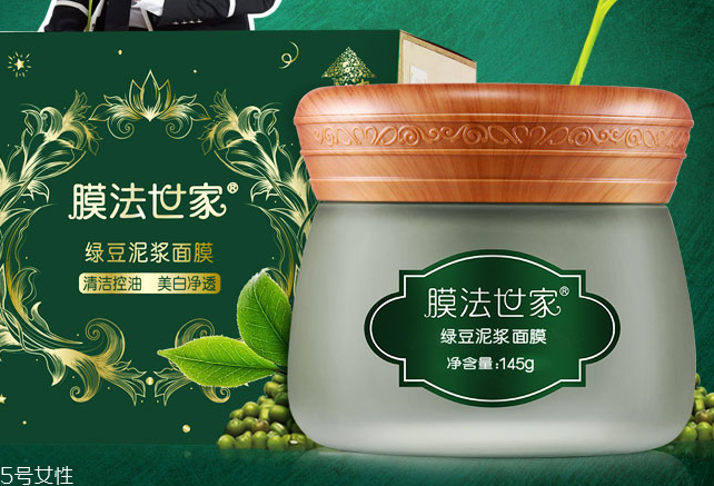 清潔面膜用后很干怎么辦？要注意敷面膜的三個(gè)小細(xì)節(jié)