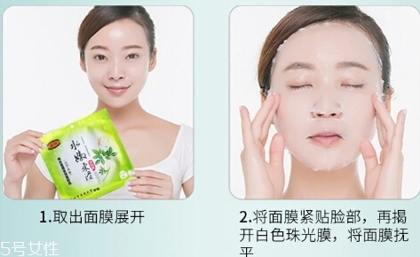 馥佩面膜怎么樣？性價比超高的國貨面膜