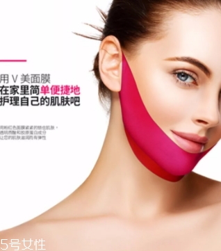 美法扎v臉面膜多久用一次？一次敷多久？