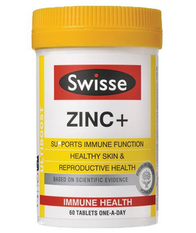 swisse鋅元素片怎么樣？補(bǔ)鋅很好喲