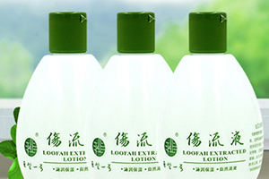 巨型一號(hào)和千纖草哪個(gè)好？都是絲瓜原液品牌