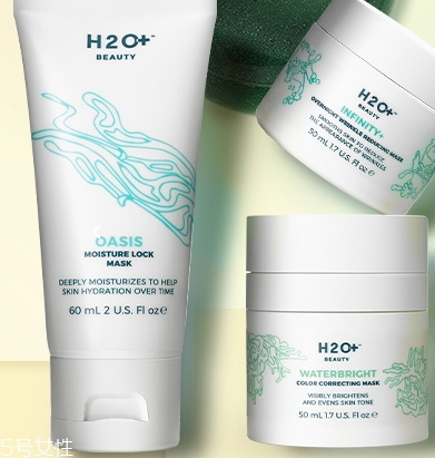 ?H2o水芝澳是什么檔次？