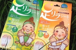 樹之惠足貼真的可以排毒嗎？