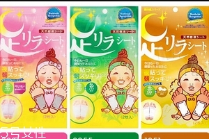 樹之惠足貼經(jīng)期能用嗎？要分種類