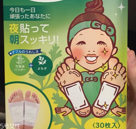 樹之惠足貼經(jīng)期能用嗎？要分種類