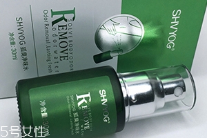 舒友閣狐臭凈味水有用嗎？說說我的使用感