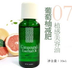loherb植物語是什么牌子？