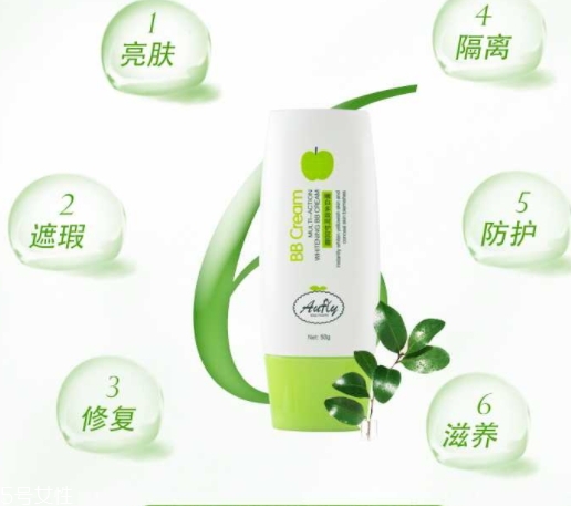 澳芙園是什么牌子？孕婦護(hù)膚品品牌