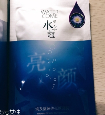 水之蔻面膜孕婦能用嗎？水之蔻面膜有熒光劑嗎？