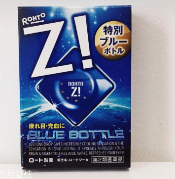 樂敦z眼藥水好用嗎？還挺不錯的