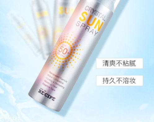 防曬噴霧和氣墊哪個先用？