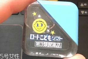 小樂(lè)敦眼藥水小孩能用嗎？