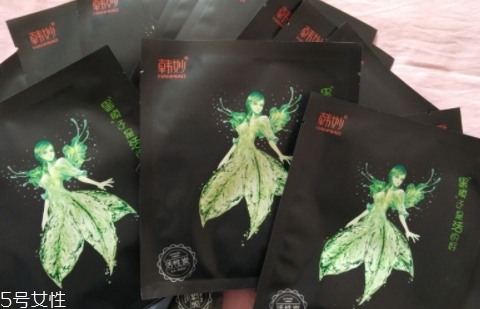 韓妙和我的美麗日記是什么關系？