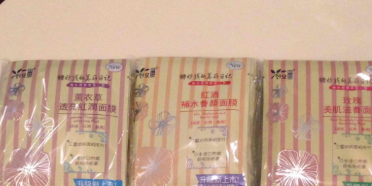 韓妙是韓國的嗎？小心這些假洋牌