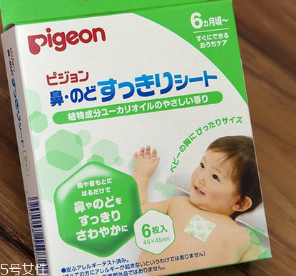 pigeon貝親鼻通貼怎么用？