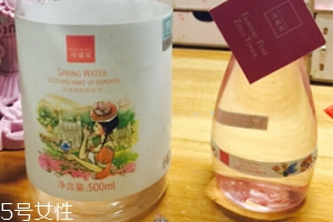可滋泉護(hù)膚品怎么樣？
