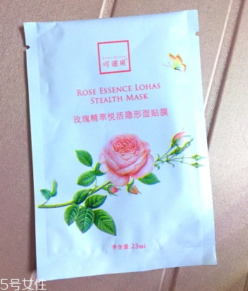 可滋泉護(hù)膚品怎么樣？