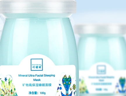 可滋泉護(hù)膚品怎么樣？