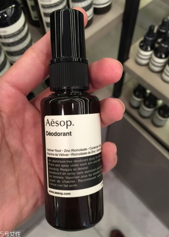 aesop腋下身體止汗噴霧怎么樣？伊索止汗噴霧好用嗎？