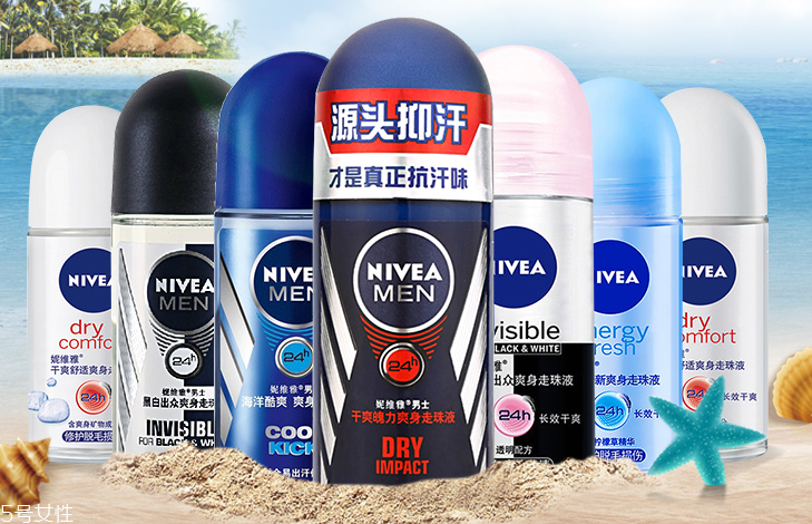 止汗噴霧可以帶上高鐵嗎？止汗噴霧可以帶上飛機(jī)嗎？