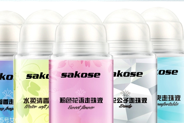 止汗噴霧和走珠哪個好？噴霧方便操作適合懶人