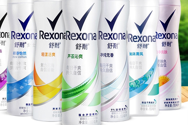 止汗噴霧的原理是什么？止汗噴霧有害嗎？
