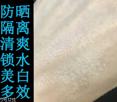 jayjun水光防曬噴霧多少錢？怎么樣