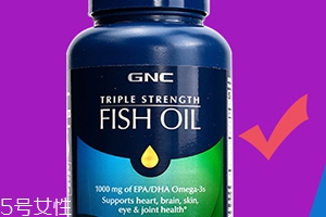 gnc魚油怎么樣？效果顯著的魚油