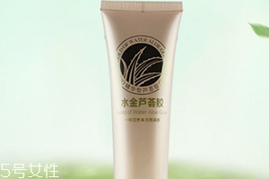古藍(lán)朵這個(gè)牌子怎么樣？是哪里的？