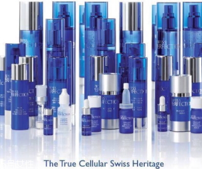 Swiss Perfection柏菲妮是什么牌子？頂級(jí)貴婦品牌
