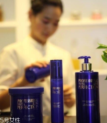 Swiss Perfection柏菲妮是什么牌子？頂級(jí)貴婦品牌