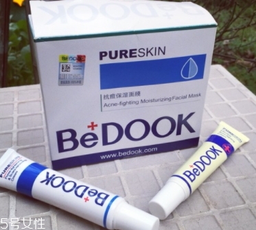 bedook比度克祛痘效果怎么樣？